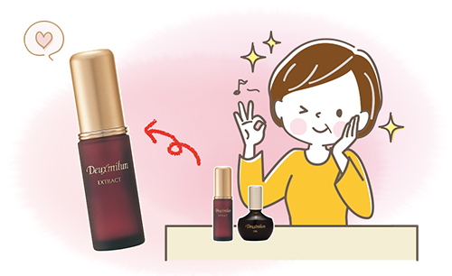 株式会社グリンベル | 公式ホームページ